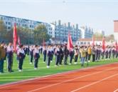 學(xué)校環(huán)境