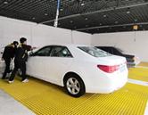 濟南迪姆卡爾經貿有限公司（壯大培訓）